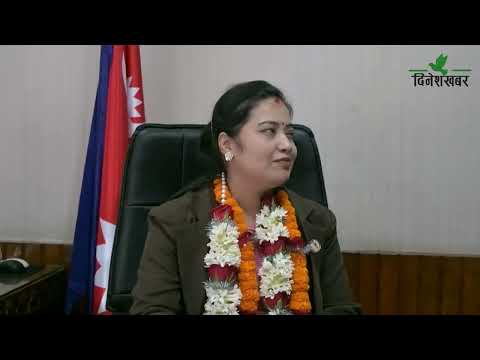 भूमि तथा सहकारी क्षेत्र सुधारमा प्रतिबद्ध: मन्त्री प्रतिभा रावलले पदभार ग्रहण