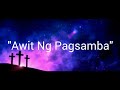 Awit Ng Pagsamba - (Musikatha "Banal Mong Tahanan" Album)