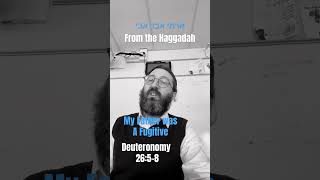 My Father was.. #passover #spirituality #israel #torah #bibleverse #poetry #spokenword #hebrew