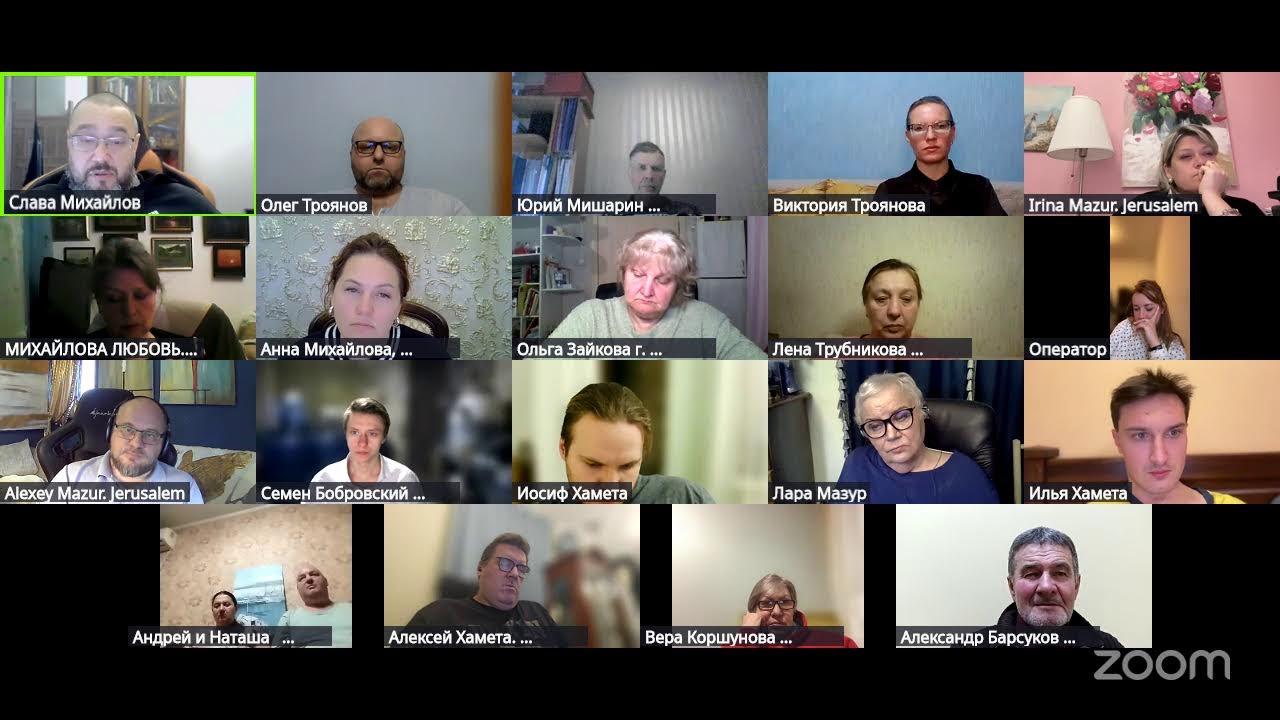 25.02.2026 Подключайтесь! Онлайн-собрание верующих в Иисуса Христа.