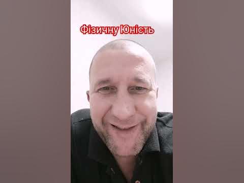 фізичну Юність можна продовжити фізичними навантаженнями #detam - YouTube