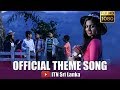 Aemey - Teledrama Official Theme Song