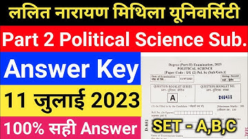 Lnmu Part 2 Political Science Subsidiary Answer Key 2023 | Ba Part 2 Political Science Answer Key |