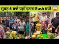 Jadibuti ke king   rs 10 me sabse healthy juice   6     line    