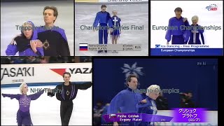 Pasha Grishuk and Evgeni Platov 1997/98 Memorial Requiem - Lalique, NHK, Final, Europeans, Olympics