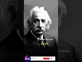 Unlock Your Genius: Albert Einstein's Inspirational Quotes