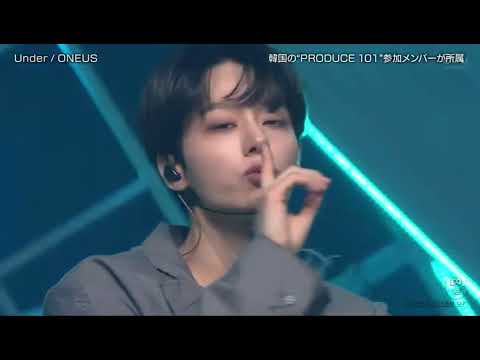 260619 일본방송 버즈 리듬 02 원어스 언더 무대  tv  buzz rhythm 02  oneus #kpop #oneus under stage  full ver -  260619 일본방송 버즈 리듬 02 원어스 언더 무대  tv  buzz rhythm 02  oneus #kpop #oneus under stage  full ver 
