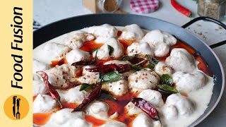 Hyderabadi Dahi Baray Recipe By Food Fusion Ramazan Special Recipe