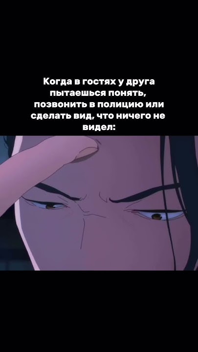 #shortvideo #jujutsukaisen #subscribe #anime #memes #gojo #мем # ...