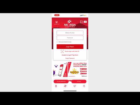 NIC ASIA MOBILE BANKING - How To Login to NIC ASIA Mobile Banking | Sign In NIC ASIA App