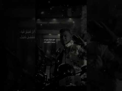 حاله عصام صاصا تعالوا عليا وعيبو فيا