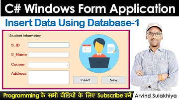 C# Windows Application Tutorial | Insert Data Using MS Access with Validation in Windows Application