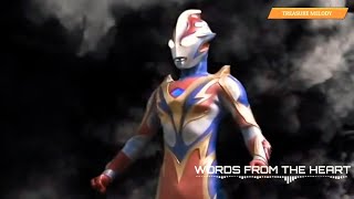 Ultraman Mebius Phoenix Brave Theme Song |『Words From The Hearth』|
