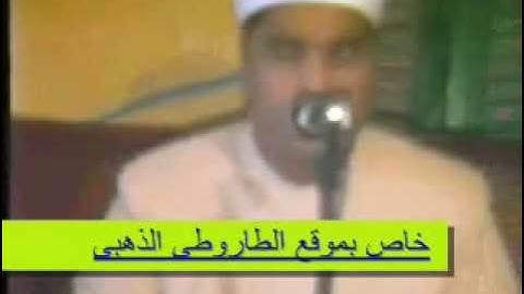سورة الأنعام  1992_الشيخ محمد الليثي / Muhammed Leysi