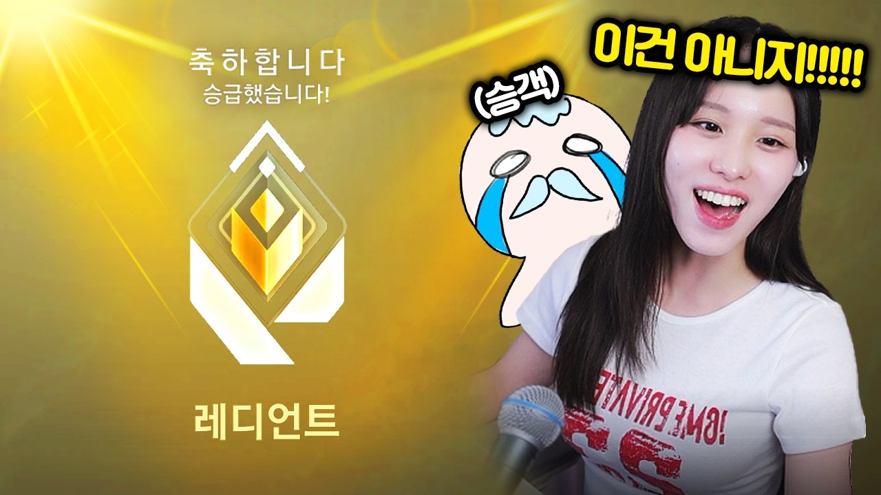 야야 똑바로 운전 못하냐ㅑㅑ