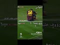 من الافضل الشوالي او رؤوف خليف