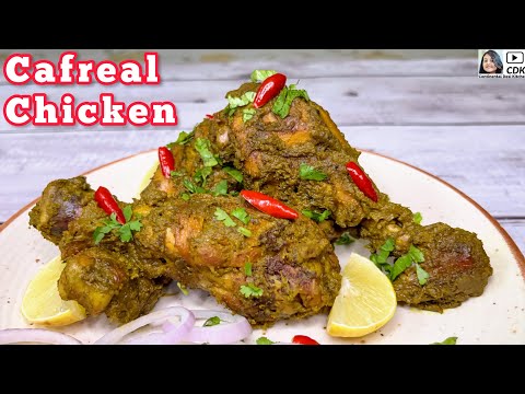 Cafreal Chicken | Goan Chicken Cafreal | Goan Spicy Chicken Recipe | Green Masala Chicken #chicken