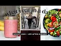 What I Eat In A Day ( Weight Loss, Life After a Breast Reduction &amp; More)