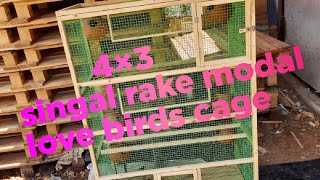 4×3 singal rake love birds cage
