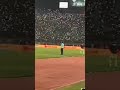 غول إفريقيا كن من تكون حقا سترعب من الكورفا سود غول إفريقيا كن من تكون حقا سترعب من الكورفا سود