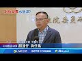 黃國昌與狗仔爭議