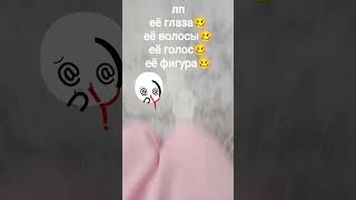 ААААА КРОВЬ ИЗ НОСААА
