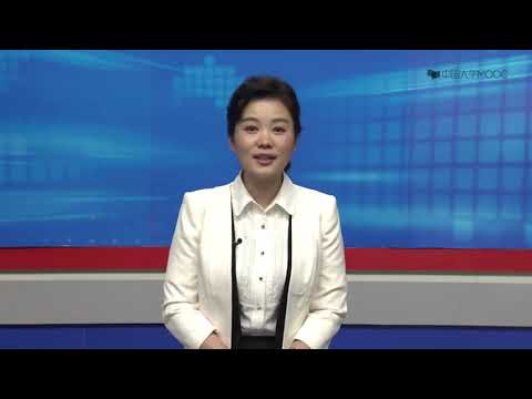 计算机原理(32)国防科技大学  3.1.2 逻辑运算