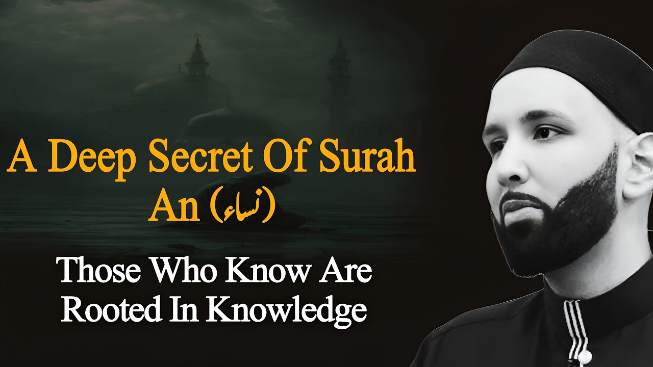 Surah An_ Nisa In Ramadan: A Massage We Can' t Ignore | Omar Suleiman Speaks