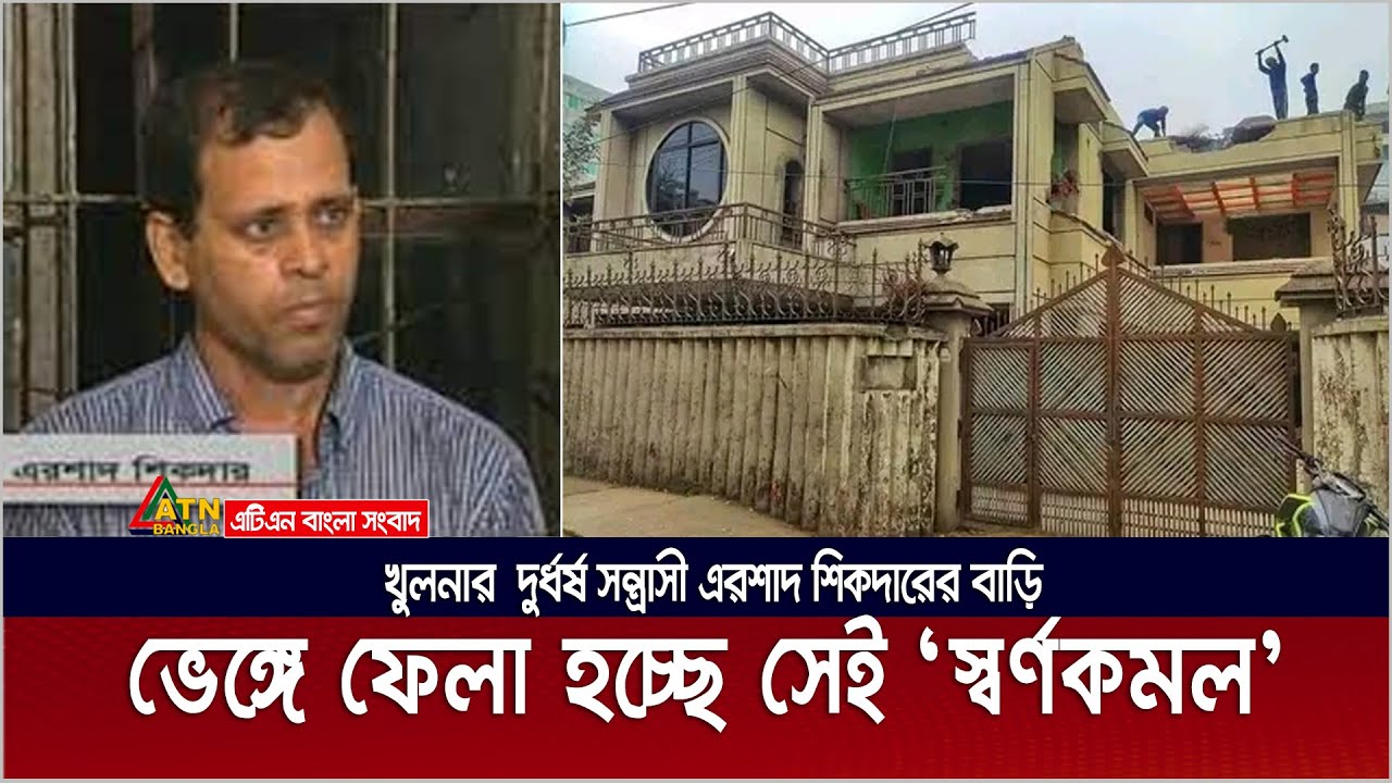 বেরিয়ে এলো এরশাদ শিকদারের ‘স্বর্ণকমল’র অজানা রহস্য! | Shornokomol | Ershad Sikder | Desh TV