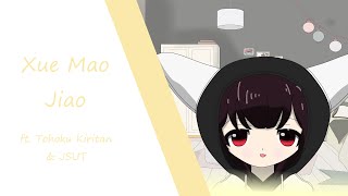 Xiao Pan Pan & Feng Feng - Xue Mao Jiao (Japanese) ft. Tohoku Kiritan & JSUT [Neutrino AI] (COVER)