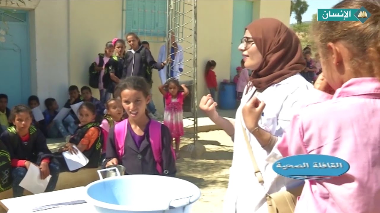 القافلة الصحية - جلمة ( سيدي بوزيد )