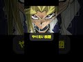 ATM このデッキ弱すぎだろ 趣味に生きるマスターデュエル 遊戯王 Yugioh 遊戯王好きと繋がりたい