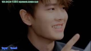 Ren Jialun Vs Ren Guo Chao #任嘉伦 #ren #allenren #renjialun #RenJiaLun任嘉伦MyanmarJiaRenClub