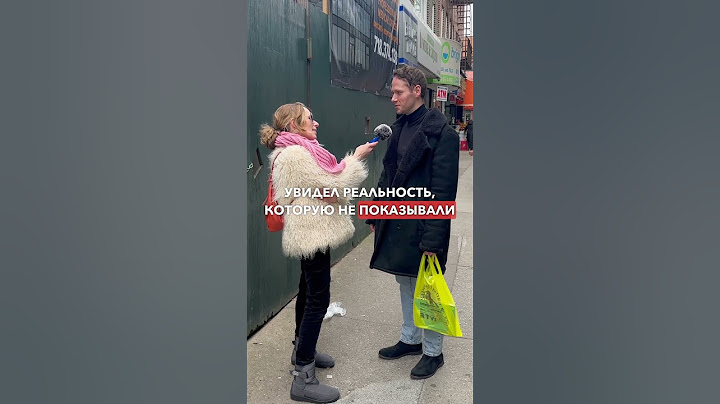 8 лет в США: думаю вернуться домой, Америка это совсем не то что мы думали #жизньвсша #работавсша