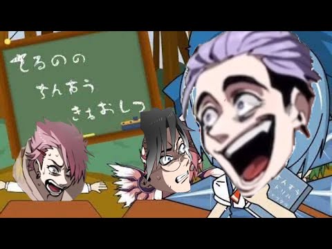 天羽組のパーフェクト極道教室 【ヒューマンバグ大学】
