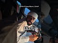 سمع خويه يقول كلمة كيوت لزوجته فشك في رجولته وهذا اللي صار صدمة 