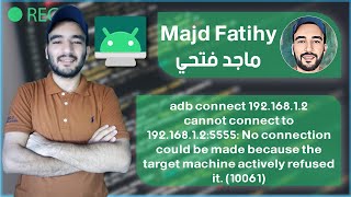 No connection could be made because the target machine actively refused it. (10061)