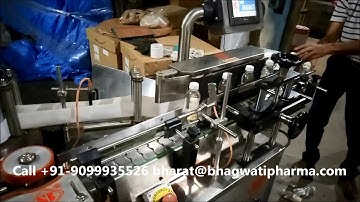 Round Soda Pet Bottle Automatic Wrap Around Sticker Labeling Machine