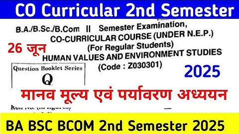 Co Curricular 2nd Semester Mgkvp 2025 || Human Values and environment studies Mgkvp 2025