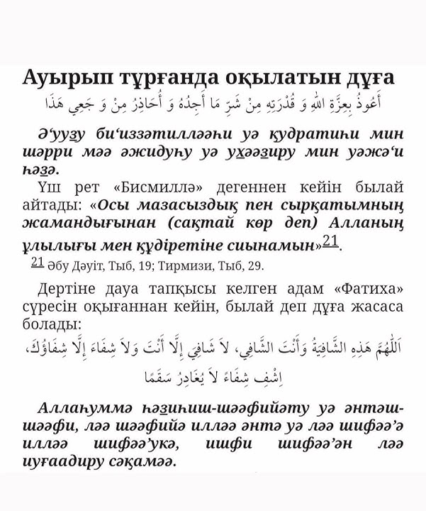 Жас кеуделі қыздар порно Гоа секс форумы