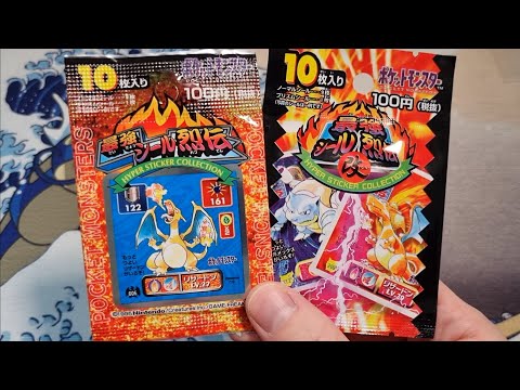 1996 Japanese Pokemon Sticker Booster Pack Opening! Vintage Amada