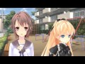 『願いの欠片と白銀の契約者』キャラクター紹介動画2