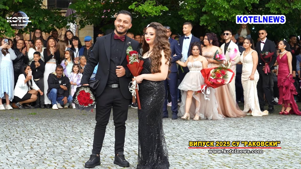 Абитуриентите на СУ 