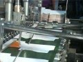 Vaibhav Sharma Carton Folding and Gluing Machine