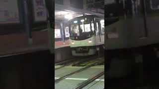 京阪7200系7202F編成 　準急 出町柳行