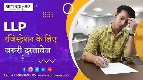 📋 LLP Registration Documents in India | Complete Checklist | Setindiabiz