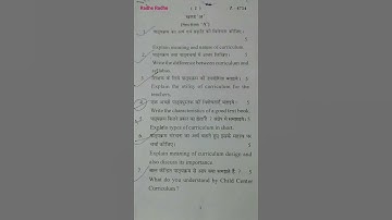 B.Ed first sem question paper 2022 Curriculum development and school