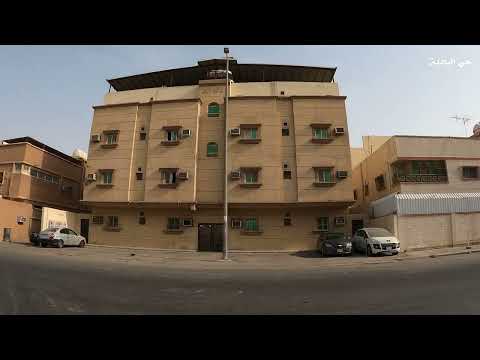 جوله في حي البادية في الدمام