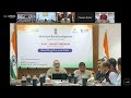 Ministry of rural development live stream