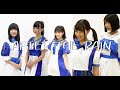 AFTER THE RAIN - [Lyric Video] /れいん17